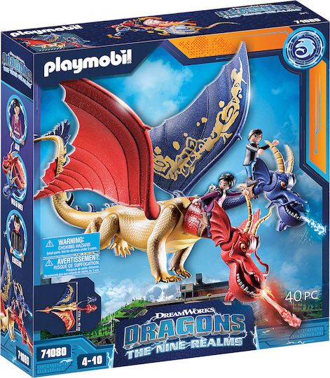 Playmobil Дракони The Nine Realms - У Wu & Wei с Jun за 4-10 години