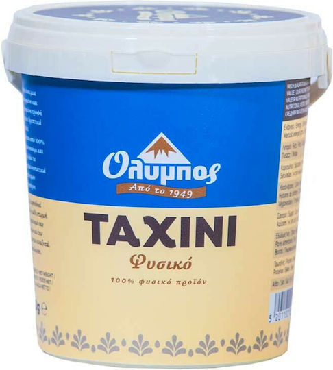 Olympos Tahini Φυσικό 900gr