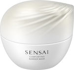 Sensai Comforting Barrier Face Moisturizing / Brightening Mask 60ml