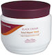 Mon Platin Black Caviar Hair Mask for Repairing with Keratin 250ml