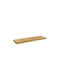 Regal Wand Beige 80x23.5x3.8cm