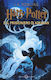 Harry Potter e il Prigioniero di Azkaban
