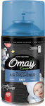 Spray Aromatic Omay cu Aromă Copilul 1buc 260ml