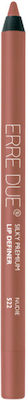 Erre Due Silky Premium Lip Definer Lip Pencil 522 Nudie