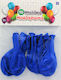 Set von 10 Ballons Latex Blau 26cm