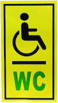 WC Disabled Sign 10x18cm 20929