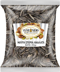 Symeonidis Raw Unsalted Sunflower Seeds 250gr Symeonidis Raw Unsalted Sunflower Seeds 250gr