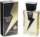 RealTime Smart Guy Eau de Toilette 100ml