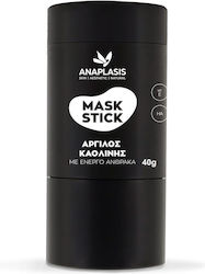 Anaplasis Маска за лице 40gr Anaplasis Маска за лице 40gr