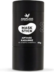 Anaplasis Маска за лице 40gr Anaplasis Маска за лице 40gr