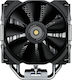 Cougar Forza 50 CPU Cooling Fan for AM4/AM5/1200/115x/1700 Socket