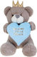 Much toys & gifts Plush Bear 25 cm