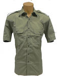 Armymania Khaki 001409Α