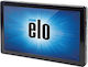 ELO POS Monitor 23.8" με Ανάλυση 1920x1080