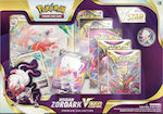 Pokemon Pokemon TCG - Hisuian Zoroark VStar Pokémon Pachete POK850844