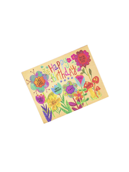 Cutie decorativă de depozitare din hârtie Natural Life Happy Box Happy Birthday Box 22 2X15 2cm 63525