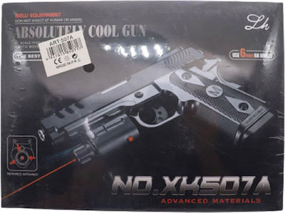 Αεροβόλο Kids' Pistol