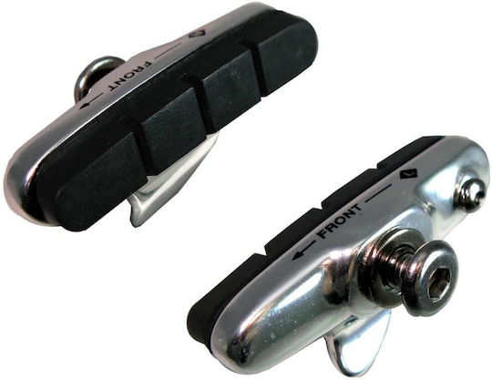 SunRace BSR90 Τακάκια για V-Brakes Ποδηλάτου