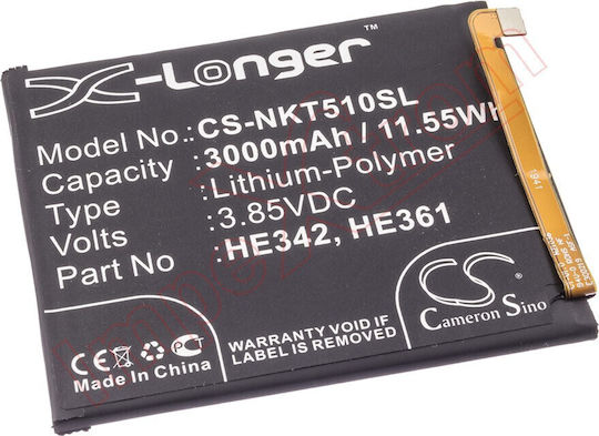 P9N51 Συμβατή Μπαταρία Αντικατάστασης 3000mAh για Nokia 1 Plus