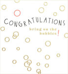 Caroline Gardner Card 'Congratulation'