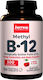Jarrow Formulas Methyl B-12 Βιταμίνη για την Υγεία του Νευρικού Συστήματος Κεράσι 100 μασώμενες ταμπλέτες