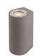 Viokef Kithnos Wandmontiertes Außen-Spotlight GU10 IP65 Doppelstrahl 8.4x10x18εκ.