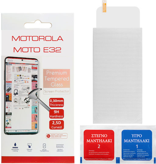 Volte-Tel 9H 2.5D 0.30mm Full Glue Full Face Tempered Glass (Motorola Moto E32)