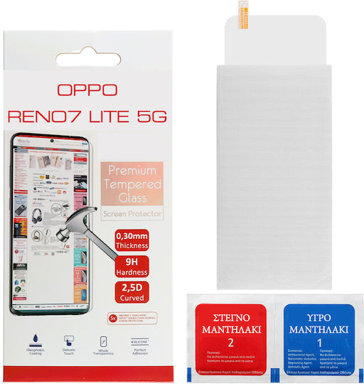 Volte-Tel 9H 2.5D 0.30mm Adeziv complet Full Face Tempered Glass (Oppo Reno7 Lite) 8325410