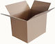 Gagabox Cutie de Ambalaj 5 straturi L40 x l30 x Î30cm.