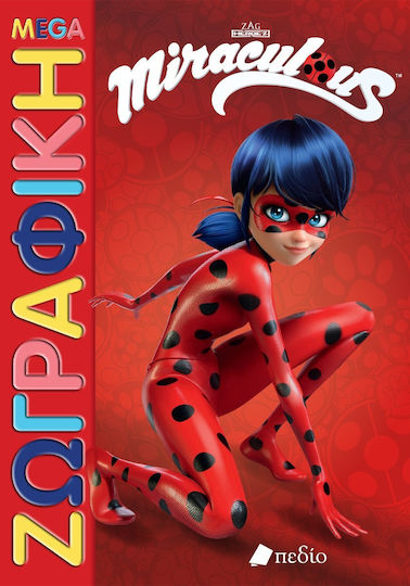 Pedio Colouring Book Miraculous Mega