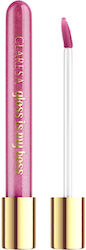 Claresa Gloss Is My Boss Лип Глос 09 Smartie 5гр