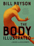 The Body Illustrated, Un ghid pentru ocupanți