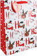 Clairefontaine Christmas Bag for Gift Red 33x15x45.5cm.