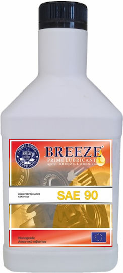 Breeze Lichid De Transmisie Automată Pentru Cutie De Viteze Manuală SAE 90 1lt