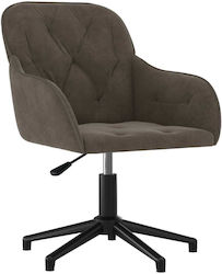 Stuhl mit Armlehnen Dark grey 61.5x56x72cm 1Stück Stuhl mit Armlehnen Dark grey 61.5x56x72cm 1Stück