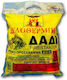 Δαδί 20001114 3kg