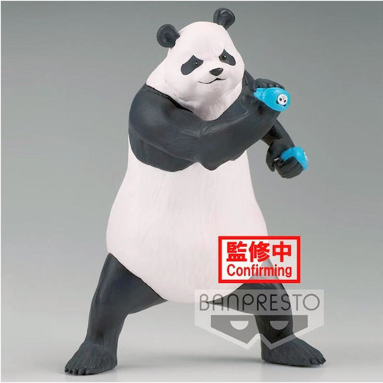 Banpresto Jujutsu Kaisen: Panda Φιγούρα 17εκ.