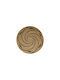 Atmosphera Wicker Wall Ornament 50x6x50cm