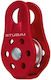 Stubai Rotafix Minirolle Pullry Τροχαλία Αναρρίχησης 892200