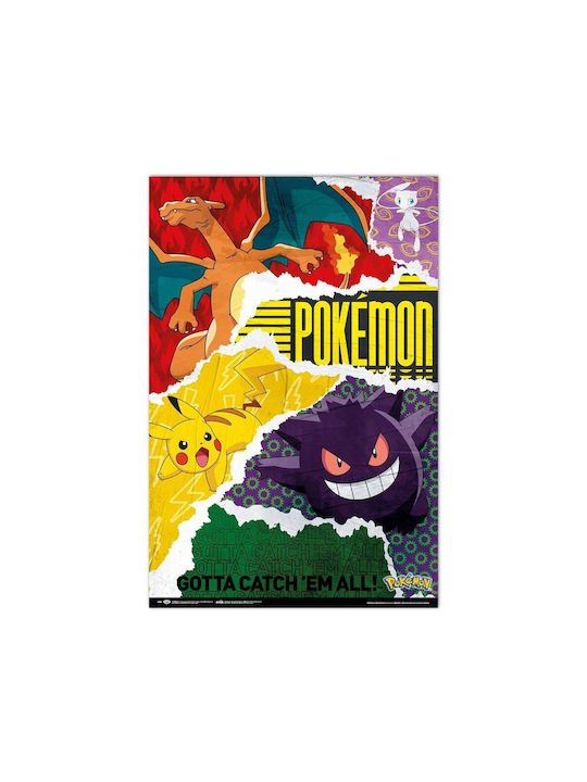 Grupo Erik Αφίσα Pokemon Gotta 61x91.5cm