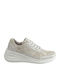 Anatomical Sneakers Beige