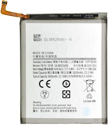 Bulk Compatible Replacement Battery 5830mAh for Galaxy M32