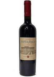 Κτήμα Παπαργυρίου Cuvee Esperance Ερυθρό Ξηρό 750ml Κτήμα Παπαργυρίου Cuvee Esperance Ερυθρό Ξηρό 750ml