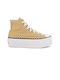 Converse All Star Lift 2x Flatforms Sneakers Gelb