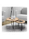 Round Zigon Set Davis Wooden Beige 2 Pieces M70xL69xH46cm