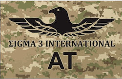 Sigma III International Φυσίγγια AT 3" 12βολα 5τμχ Sigma III International Φυσίγγια AT 3" 12βολα 5τμχ