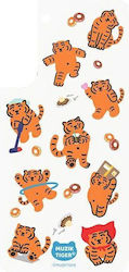 Samsung Folie De Protecție Pentru Spatele Muzik Tiger Alb Multicolor
