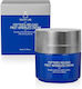 Youth Lab. Peptides Reload FIrst Wrinkles Αnti-aging & Moisturizing 24h Cream Suitable for All Skin Types 50ml