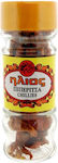 Ιlios Pepper Chillies 15gr