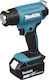 Makita Heat Gun